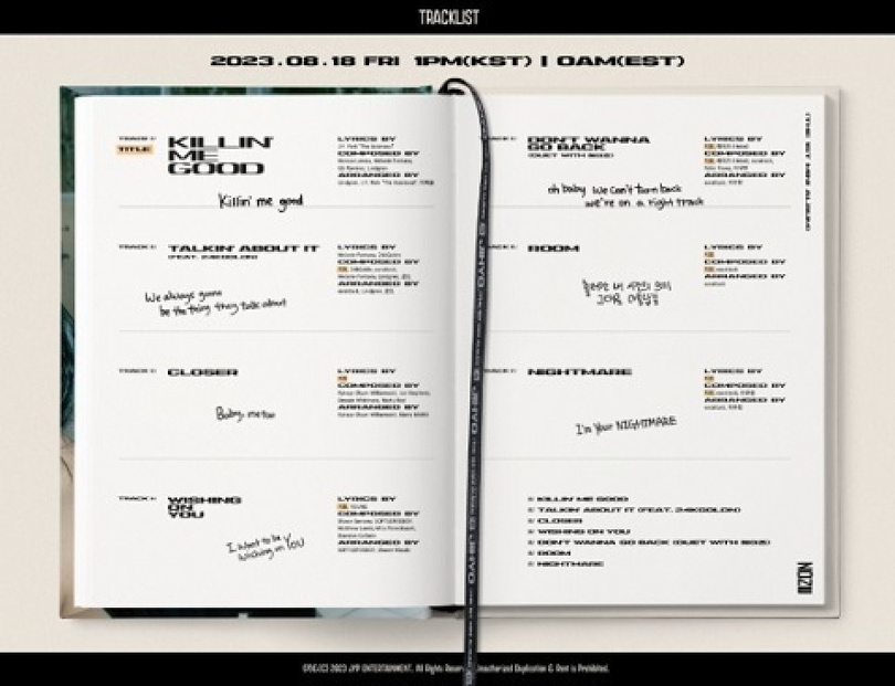 写真提供=JYPエンターテイメント　(c)STARNEWS