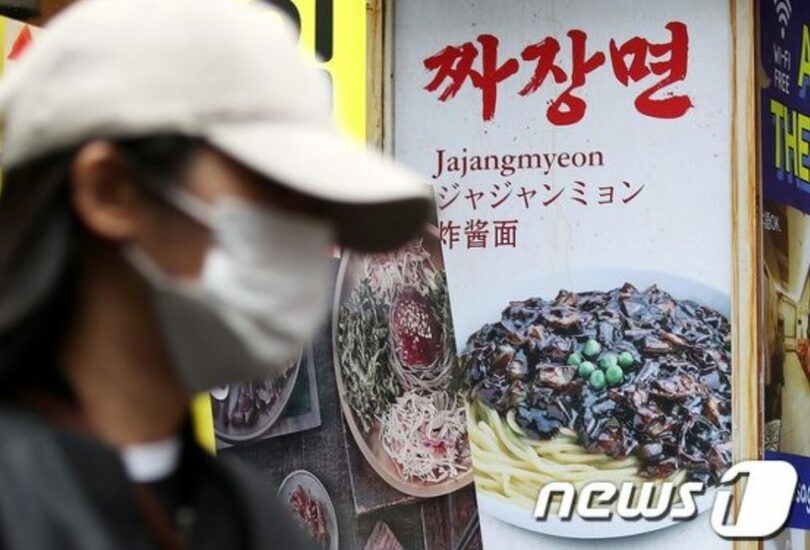 ソウル市内の飲食店(c)news1