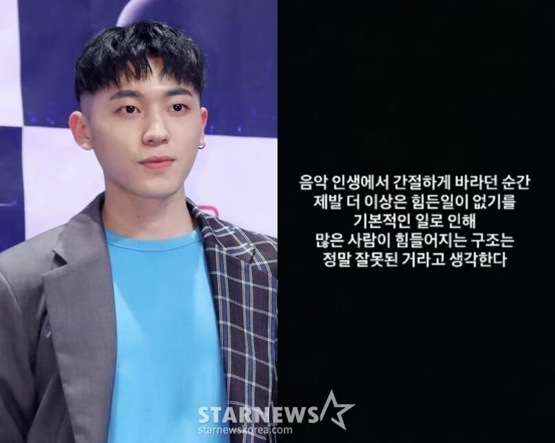 (c)STARNEWS