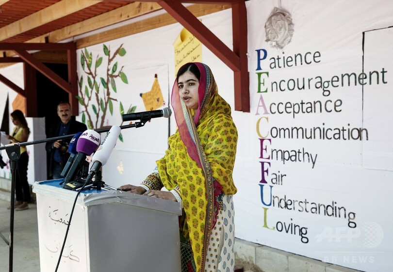 マララさん、レバノン難民キャンプに学校開校 18歳誕生日に