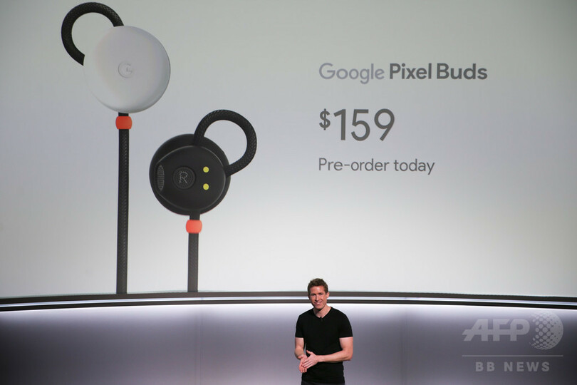 グーグル、リアルタイム会話翻訳が可能なイヤホン発表