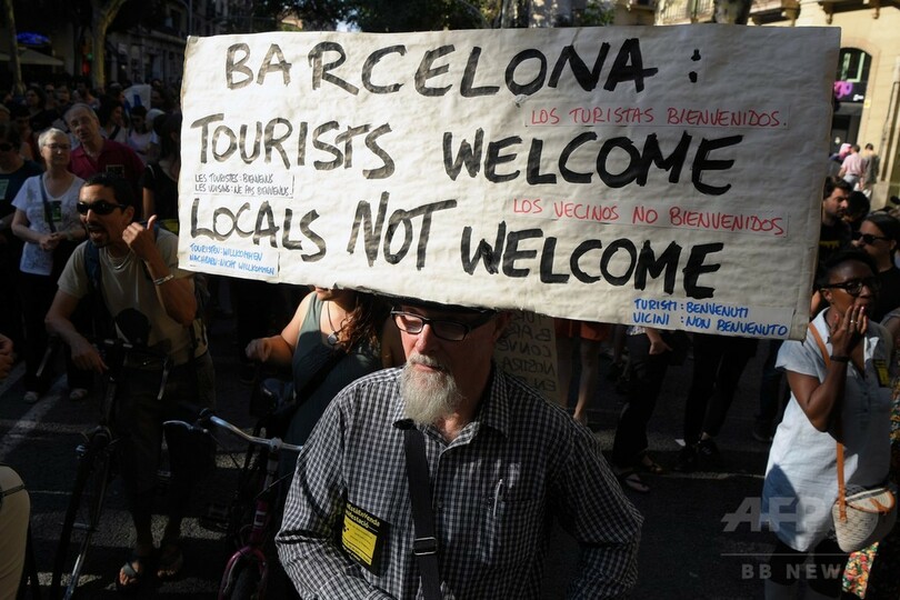 拡大する民泊ビジネス、スペイン都市部で厳格な規制導入へ