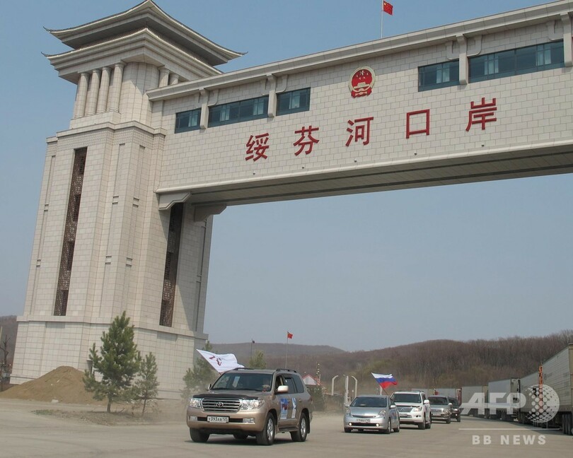 極東の中ロ国境で感染者流入が増加、帰国自粛呼び掛け 中国総領事館