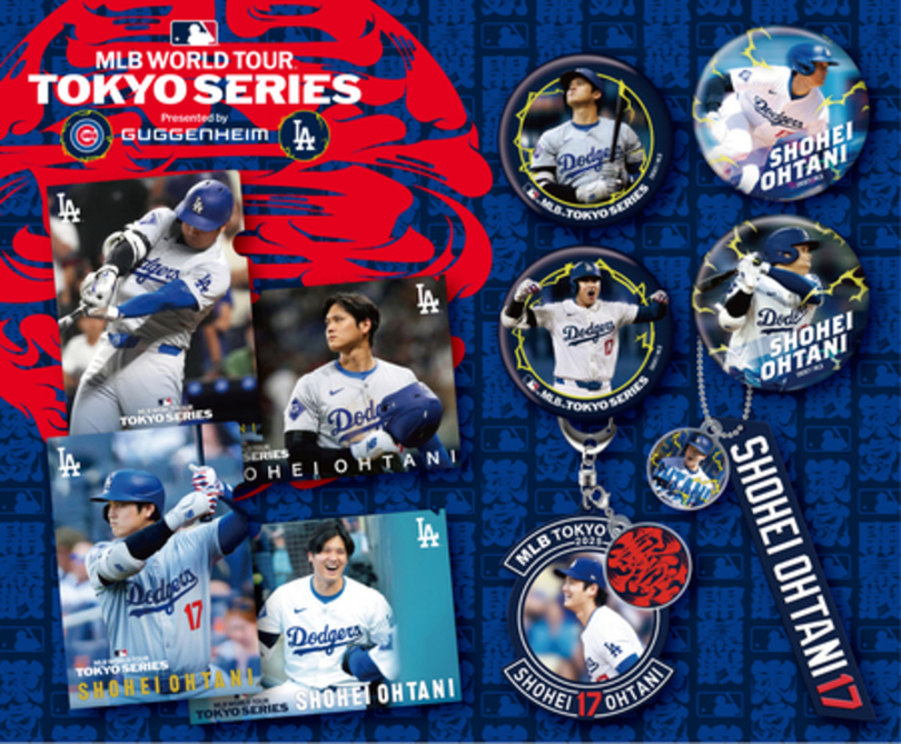 MLB 東京シリーズとは Fanatics Authentics MLB TOKYO SERIES