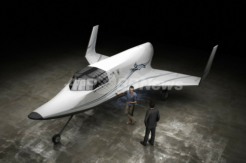 宇宙旅行が身近に、2人乗りスペースシャトル開発へ