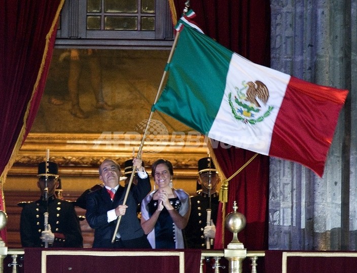 「合衆国ではなくメキシコと呼んで」、大統領が国名改正を提案 「合衆国ではなくメキシコと呼んで」、大統領が国名改正を提案