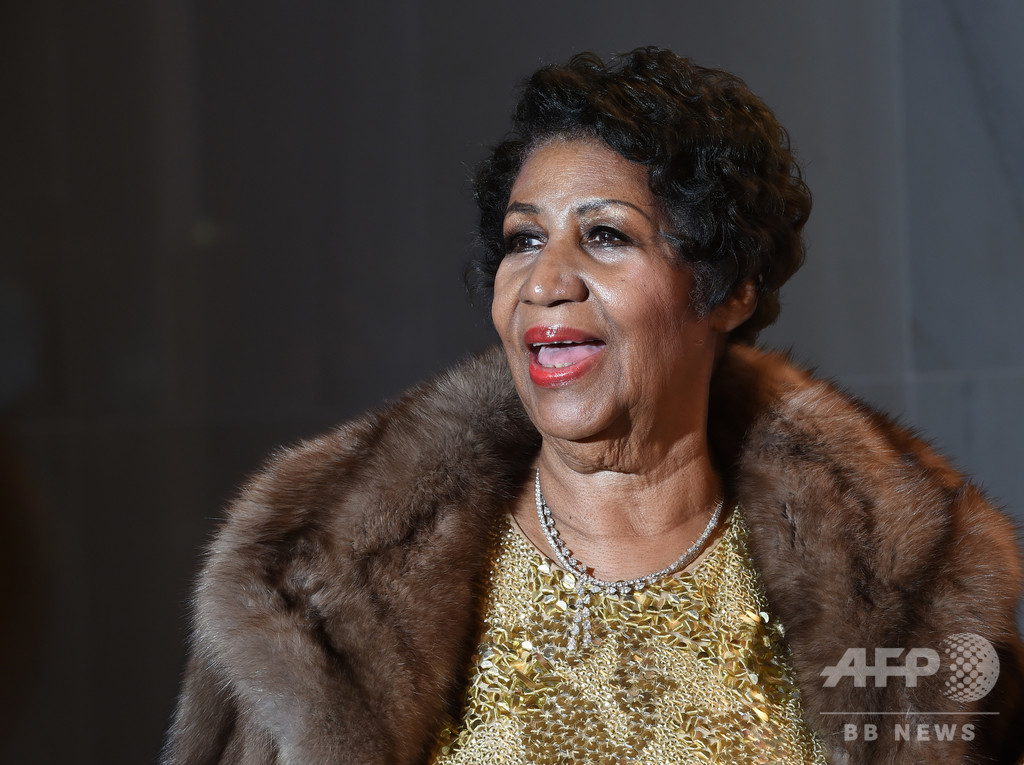 故アレサ・フランクリンさん宅で手書き文書発見、遺産分与の遺言か 故アレサ・フランクリンさん宅で手書き文書発見、遺産分与の遺言か