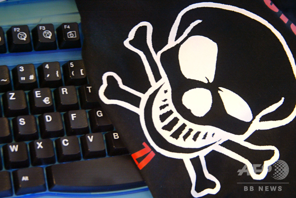 「ネットインフラの主要部分」に攻撃、ICANNが対策強化呼び掛け 「ネットインフラの主要部分」に攻撃、ICANNが対策強化呼び掛け