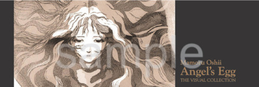 『天使のたまご』 天使のたまご 4Kリマスター』ポスタームビチケ【OVA復刻版】 - MOVIE