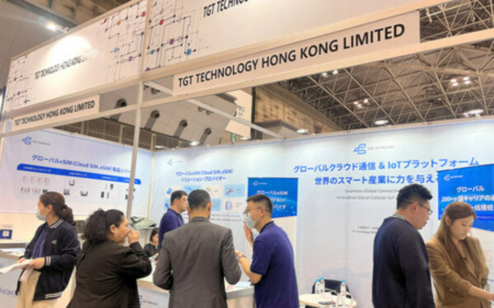 TGT Technology、日本IT WEEK春季展でスマートコネクティビティの未来を披露