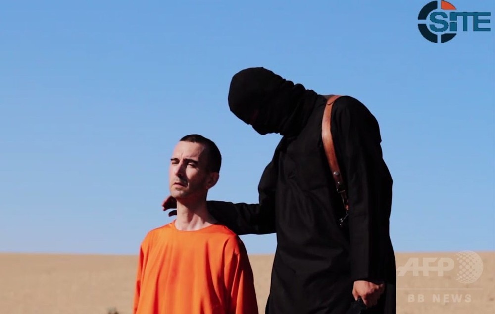 イスラム国 英国人の人質を処刑 動画公開 写真4枚 国際ニュース Afpbb News