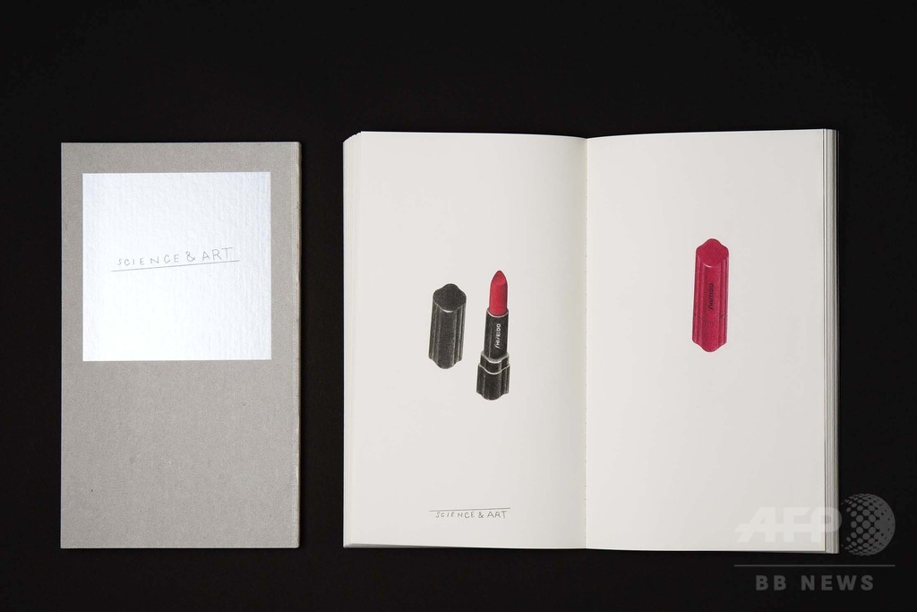 SHISEIDO THE GINZA×花椿、Vol.1「フィリップ ワイズベッカーが描いた化粧品たち」