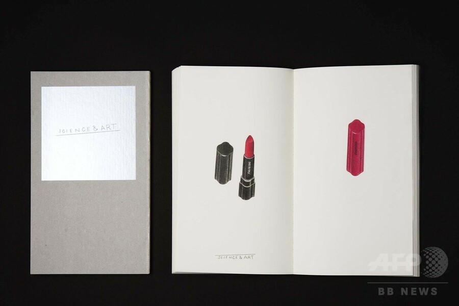 SHISEIDO THE GINZA×花椿、Vol.1「フィリップ ワイズベッカーが描いた化粧品たち」