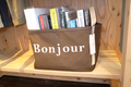 都内・ボンジュールレコード（Bonjour records）代官山店の内観。2階では「ボンジュールレコード・ボーイズ（bonjour records BOYS）」を展開（2011年10月13日撮影）。(c)MODE PRESS