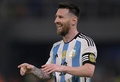 サッカー国際親善試合、アルゼンチン対キュラソー。チーム3点目のゴールを決め喜ぶアルゼンチンのリオネル・メッシ（2023年3月28日撮影）。(c)JUAN MABROMATA/ AFP