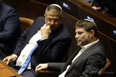 イスラエル右派騒然、極右与党が別の極右与党との共闘拒否