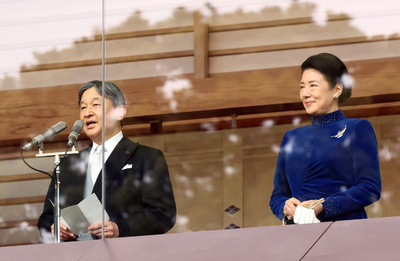 宮内庁、インスタグラムに公式アカウント開設