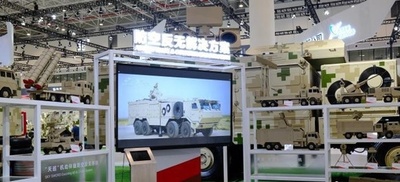 中国・珠海市の博覧会で独自開発のミサイル防衛システムを初展示