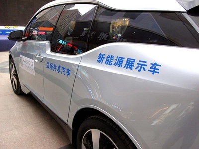 中国のガソリン車の時代はもう終わり？