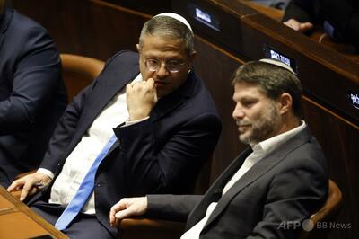 イスラエル右派騒然、極右与党が別の極右与党との共闘拒否