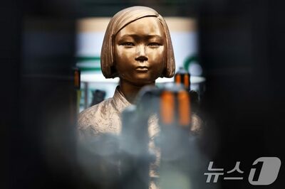 韓国・元慰安婦被害者が死去…生存者5人、平均年齢95.8歳