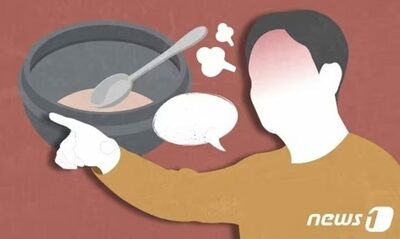 チャーハンからカッターナイフの破片…韓国・母の日の食事が一転、恐怖体験