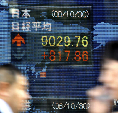 アジア株、全面高 日経平均は9000円台回復