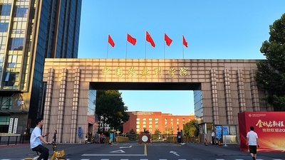 15の国と地域の49機関が参画する「植物の星計画」が北京でスタート