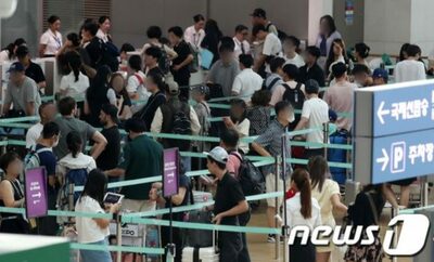 韓国・海外旅行キャンセルで過度の違約金…7月の消費者相談2倍以上増