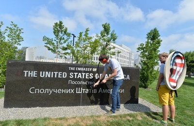 21か国に亡命申請、スノーデン元CIA職員