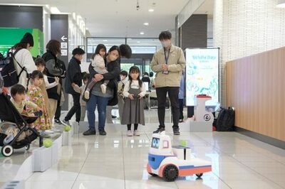 市民参加型イベント「みんなで描くみらいの茨木2026」開催 ～ みらいを拓く 一歩をつなぐ