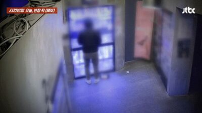 盗んで逃げて忘れてきた…韓国・無人アダルトショップ窃盗の決定的瞬間