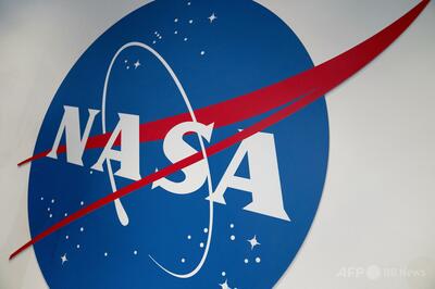 NASA、約3900人の退職発表 全体の20%以上減少