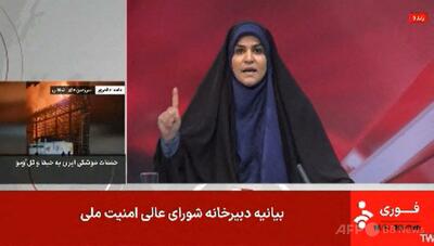 イラン、イスラエルの攻撃受けた国営テレビのキャスター称賛