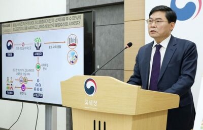 韓国で頻発する「ぜい弱階層に殺人的高金利の貸し付け」「脅迫的・暴力的取り立て」…国税庁が一斉調査へ