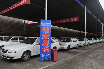 成都の中古車販売店の84%が仕事再開 「無接触」購入サービスを開始