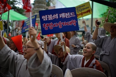 尼僧ラッパーで若い仏教徒を増やせ、韓国で「仏典コンテスト」