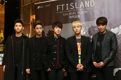 FTIslandの愛用品が公開に、展示会が開幕