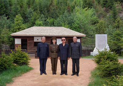 金総書記、旧日本軍との戦場跡を視察 北朝鮮報道