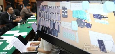 韓国で「ノーショー詐欺」被害が急増…半年で1155億ウォン、前年通年の9割超
