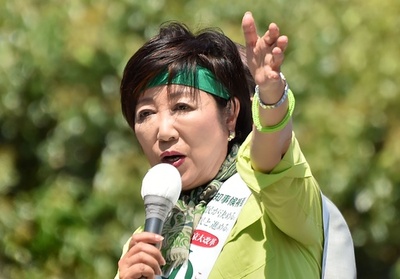 東京都新知事に小池百合子氏 初の女性