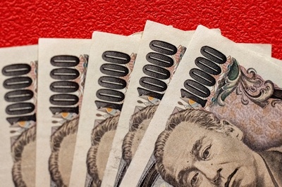 4630万円誤送金、24歳男逮捕 電算機使用詐欺容疑