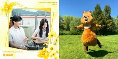 NavyQuokka、新ドラマ「愛は丸木橋で」OSTリリース