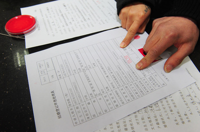 ウソで塗り固められていた新婦、結婚式に出席した家族は全員役者 中国・広州