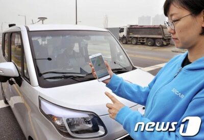 ソウルで借りたレンタカー「釜山で返却しても高くなくなる」