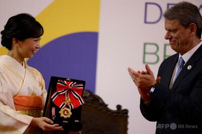 ブラジル・サンパウロ州、佳子さまに勲章
