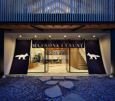 「メゾン キツネ」代官山に路面店オープン