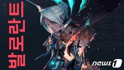 人気“逆走行”「ヴァロラント」…韓国で初のネットカフェランキング5位 – KOREA WAVE