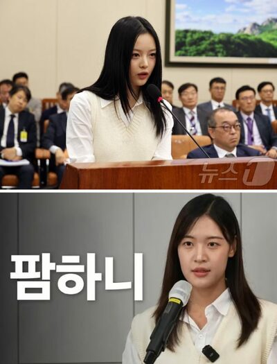 韓流アイドルの「やってはいけない」パロディー化…今度は自治体が“非常識”動画