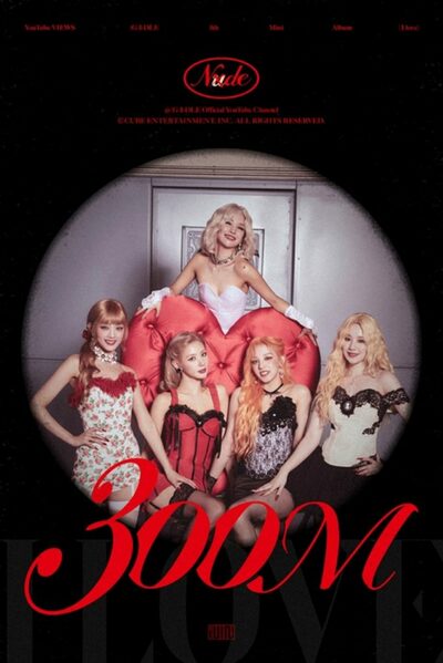 (G)I-DLE「Nxde」MV3億ビュー突破